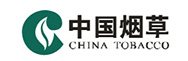 中國(guó)煙草(cǎo)